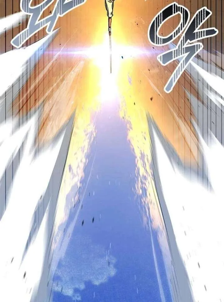 The Supreme Martial Academy Chapter 7 page 55
