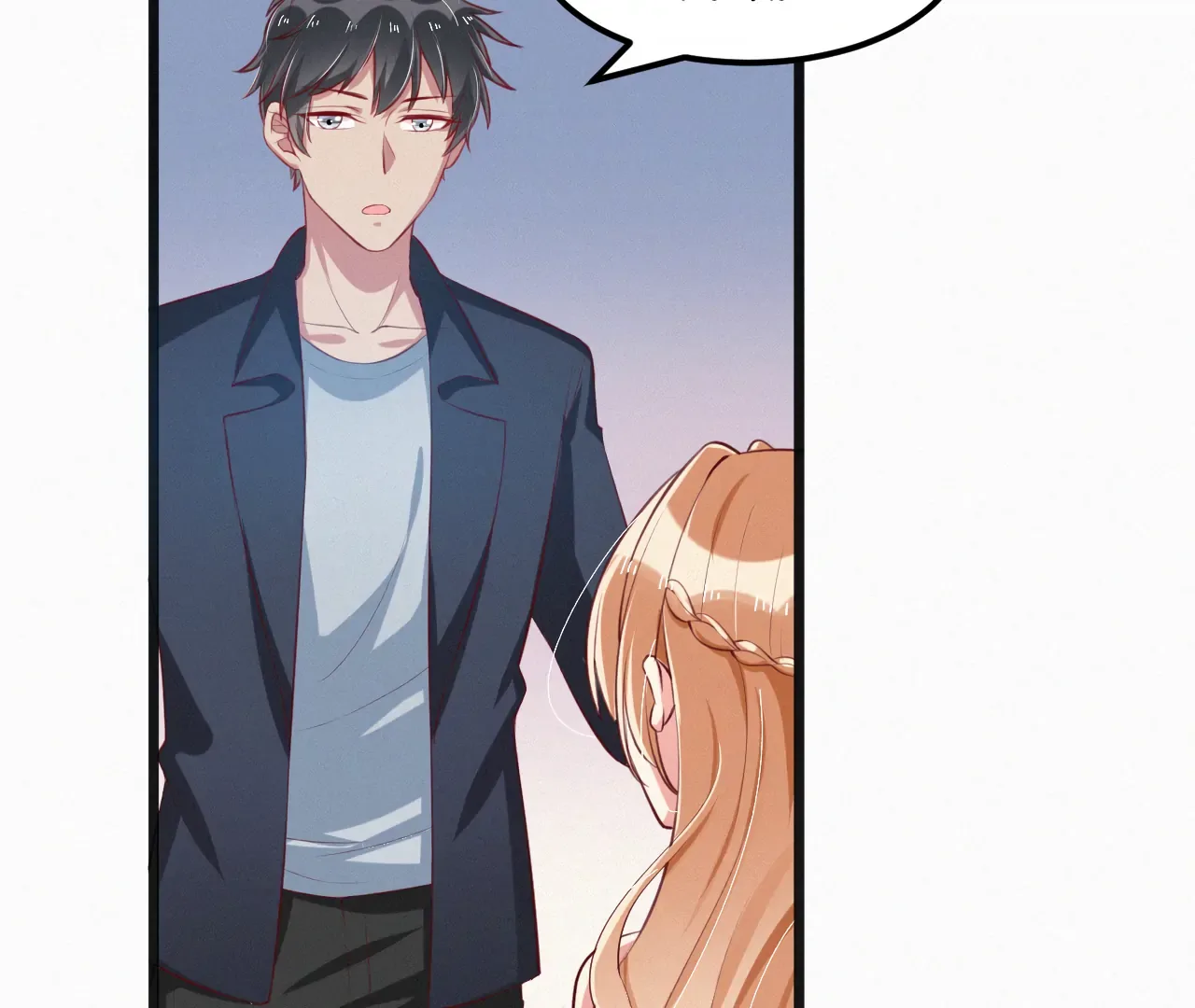 The Sweet Wife In Your Palm Chapter 7 page 24