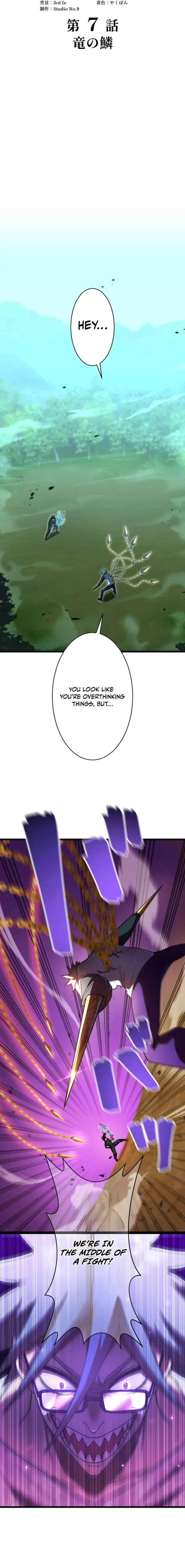 The Sword-Forging Great Hero: The Scrap Favored by the Gods Chapter 7 page 3