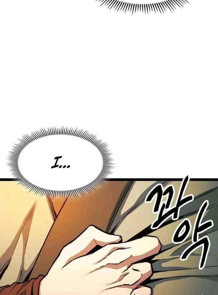The Supreme Martial Academy Chapter 7 page 74