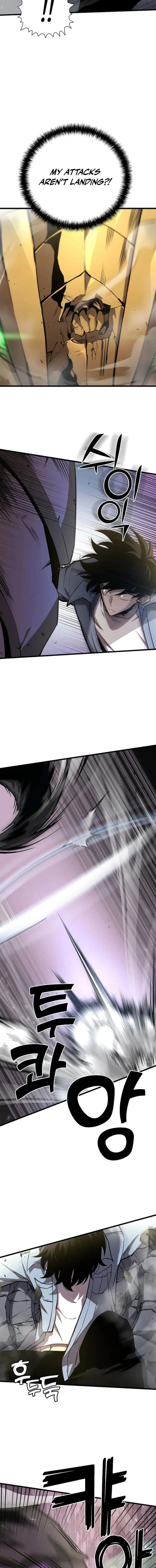 The Sword God from a Ruined World Chapter 7 page 12