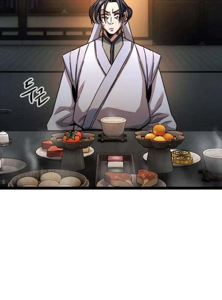 The Supreme Martial Academy Chapter 7 page 130