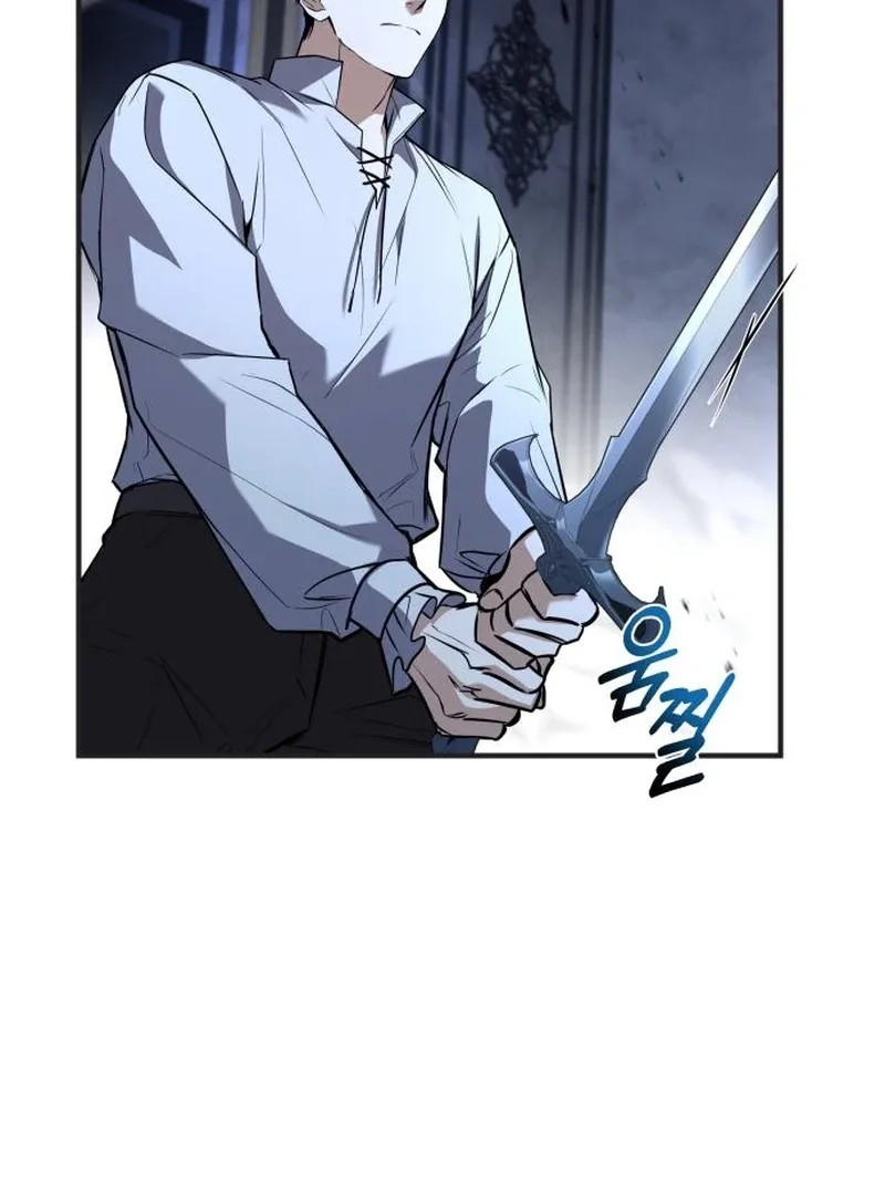 The Swordmaster Who Leapt Through Time Chapter 7 page 20