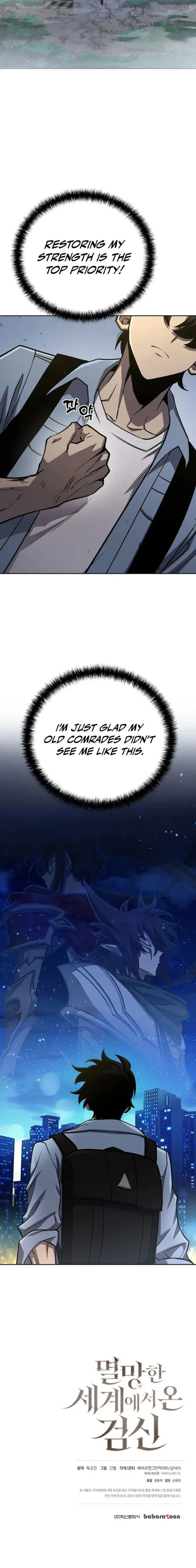 The Sword God from a Ruined World Chapter 7 page 20