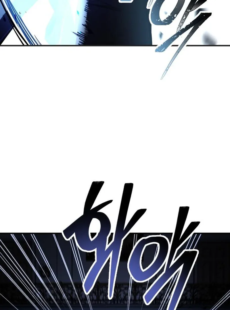 The Swordmaster Who Leapt Through Time Chapter 7 page 25