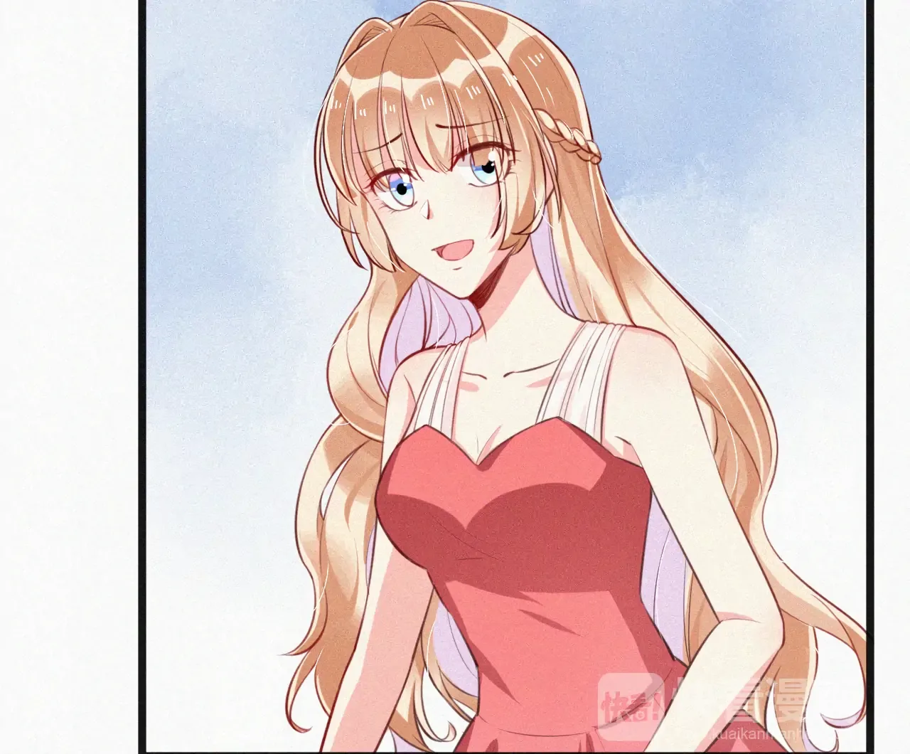 The Sweet Wife In Your Palm Chapter 7 page 82