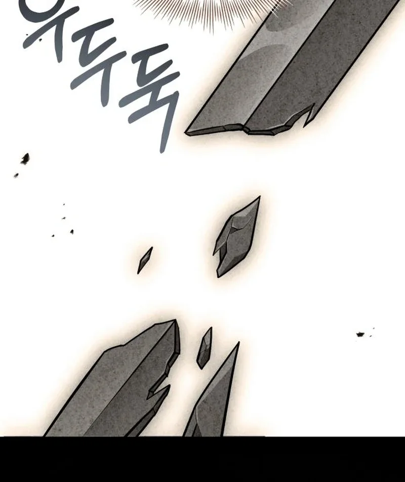 The Swordmaster Who Leapt Through Time Chapter 7 page 109
