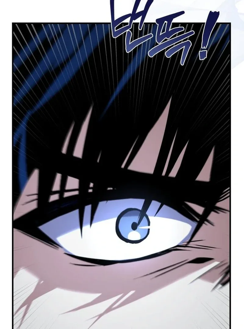 The Swordmaster Who Leapt Through Time Chapter 7 page 117