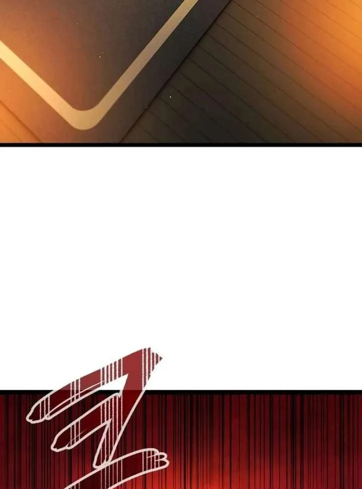 The Supreme Martial Academy Chapter 8 page 5
