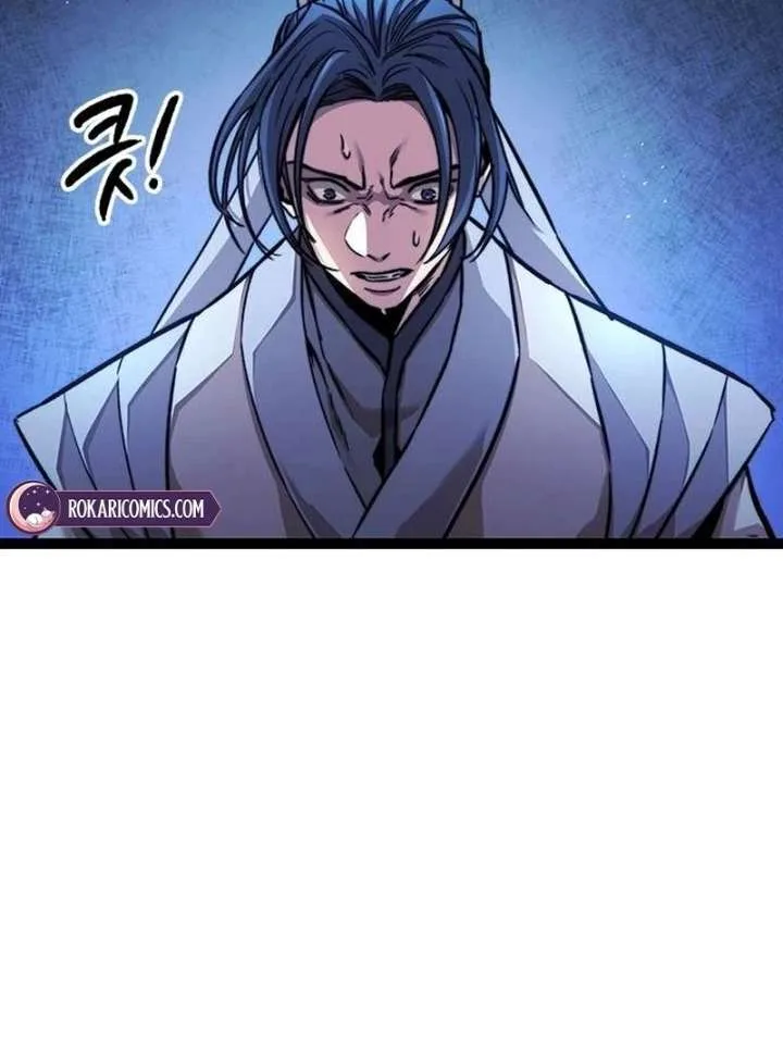 The Supreme Martial Academy Chapter 8 page 8