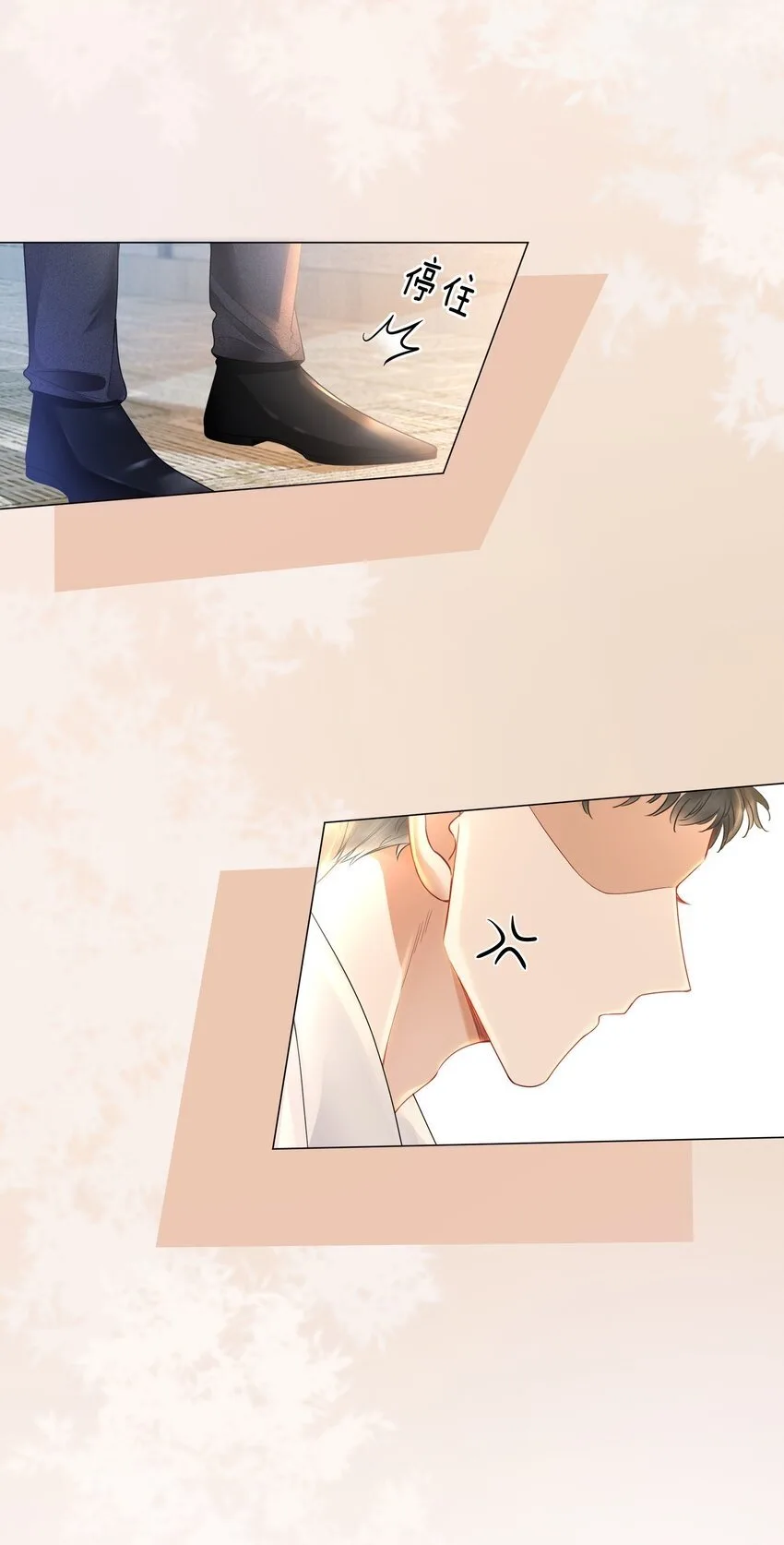 The Supporting Girl Who Transmigrated Into the Book Only Wants to Be a Salted Fish Chapter 8 page 4