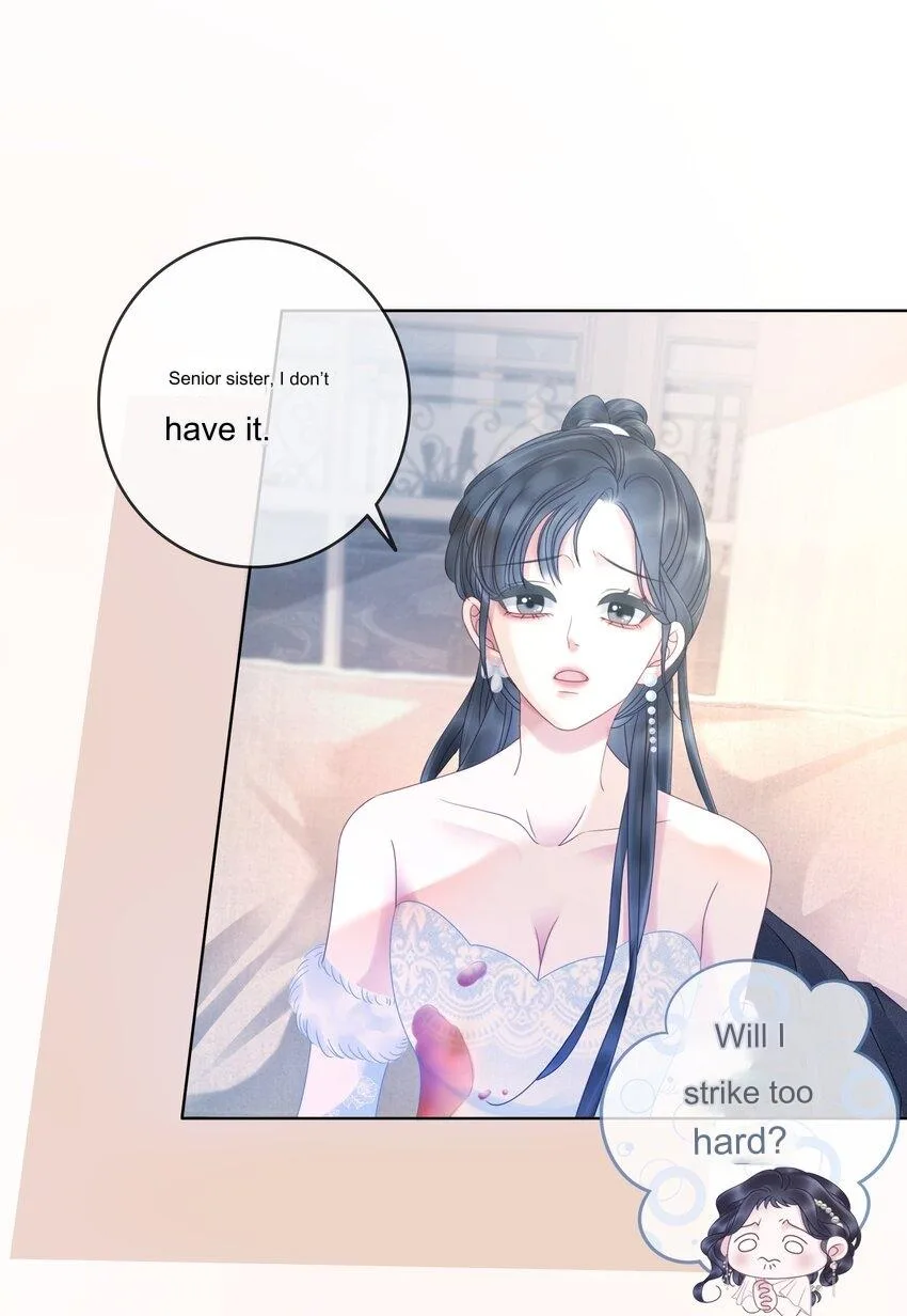 The Supporting Girl Who Transmigrated Into the Book Only Wants to Be a Salted Fish Chapter 8 page 14