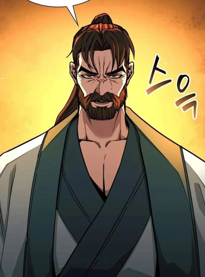 The Supreme Martial Academy Chapter 8 page 44