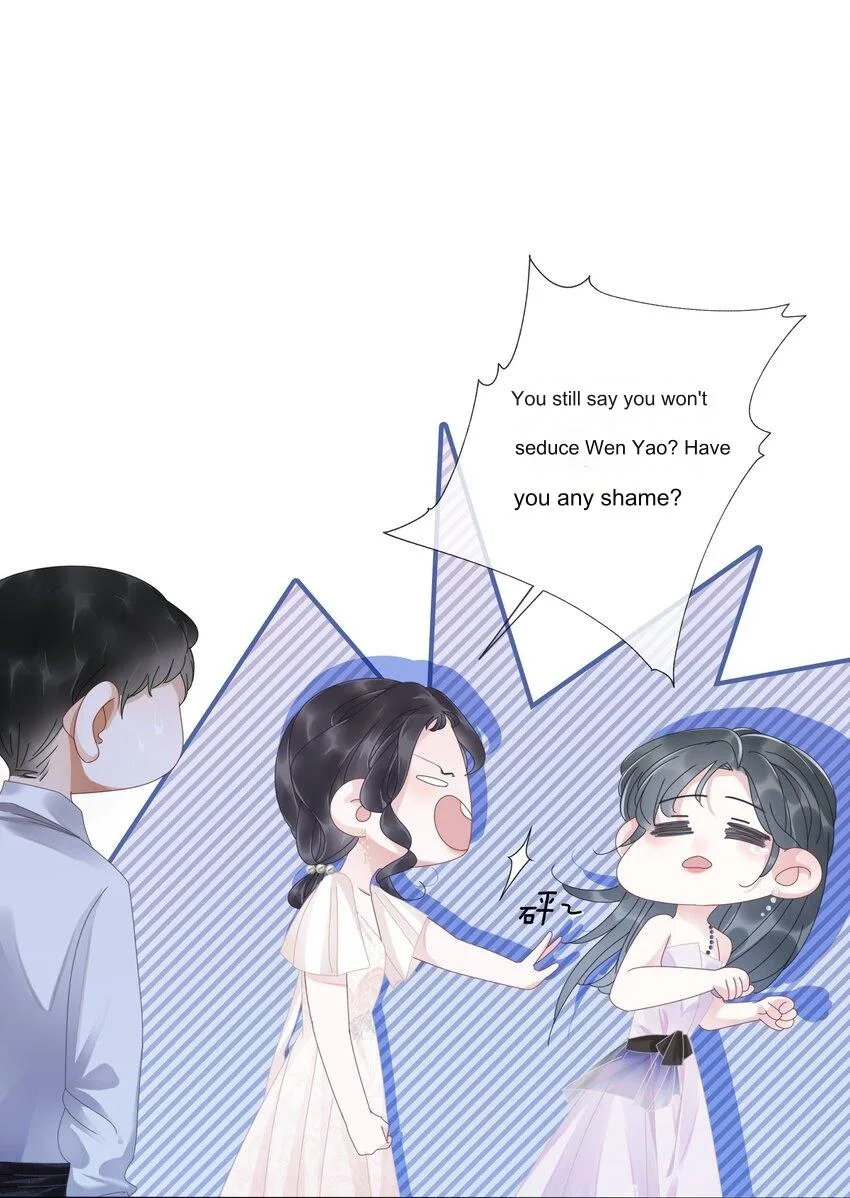The Supporting Girl Who Transmigrated Into the Book Only Wants to Be a Salted Fish Chapter 8 page 28
