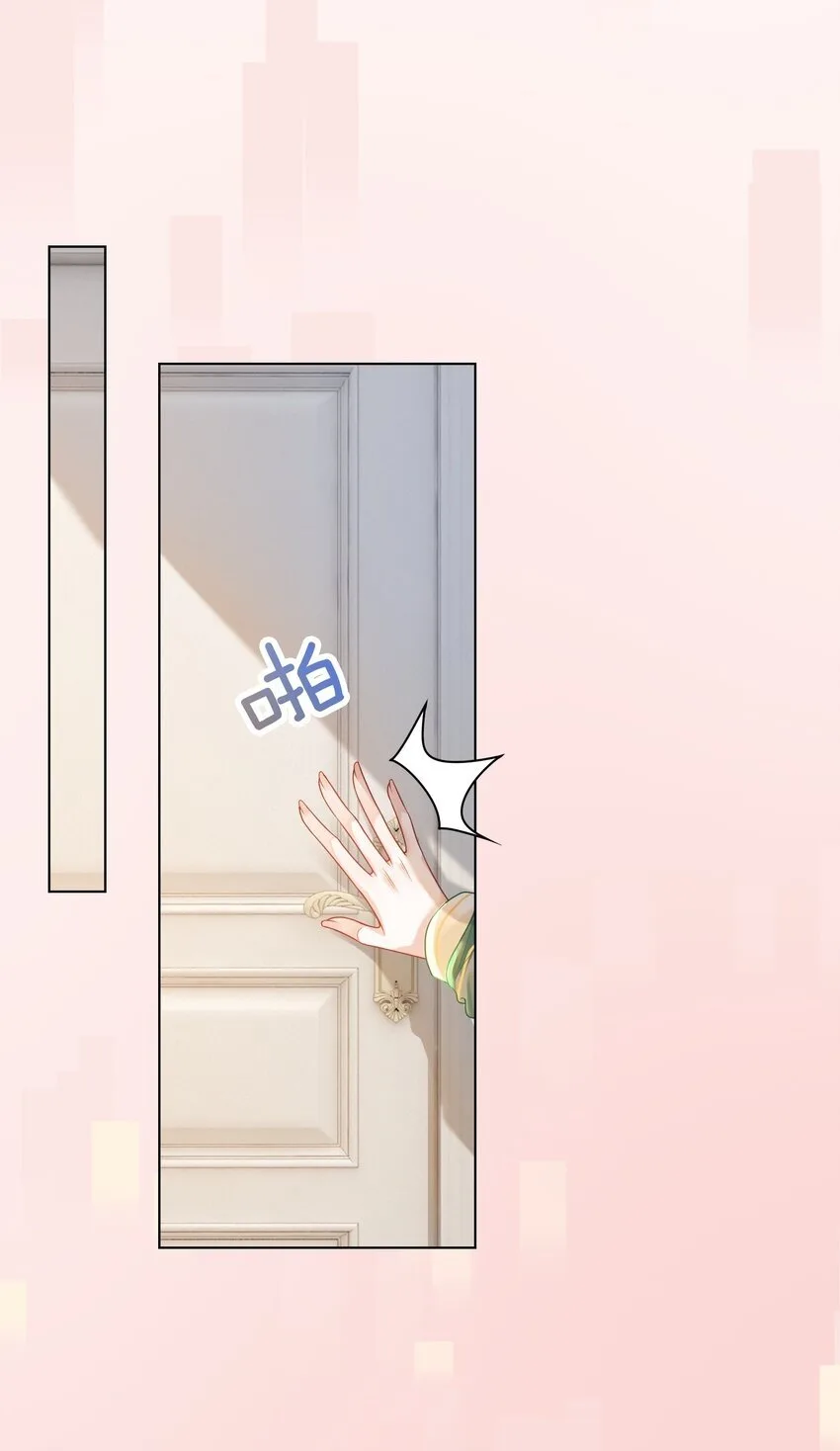The Supporting Girl Who Transmigrated Into the Book Only Wants to Be a Salted Fish Chapter 8 page 38