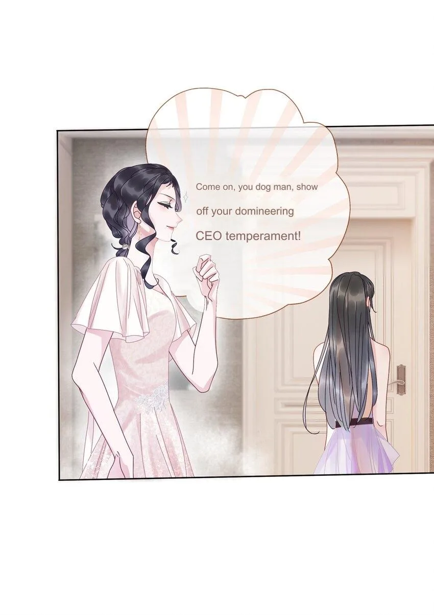 The Supporting Girl Who Transmigrated Into the Book Only Wants to Be a Salted Fish Chapter 8 page 22