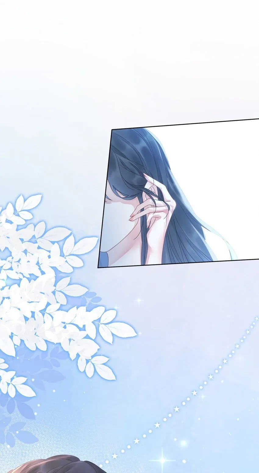 The Supporting Girl Who Transmigrated Into the Book Only Wants to Be a Salted Fish Chapter 8 page 23