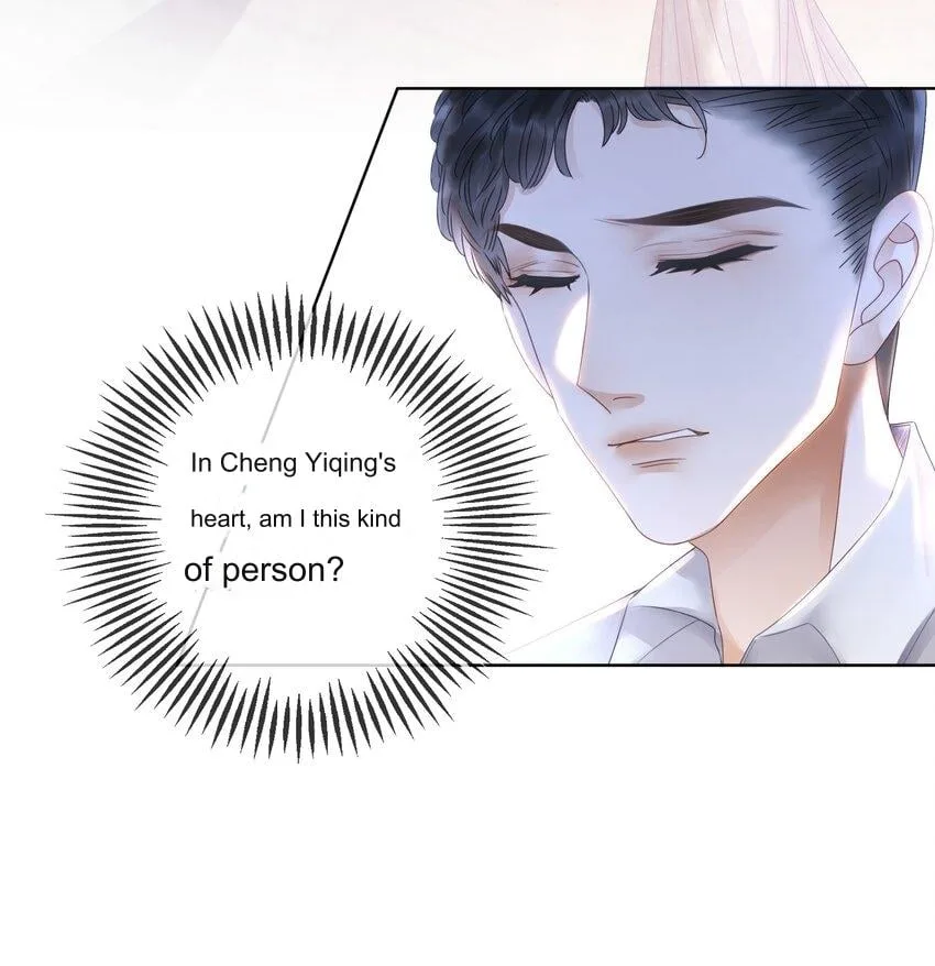 The Supporting Girl Who Transmigrated Into the Book Only Wants to Be a Salted Fish Chapter 8 page 27