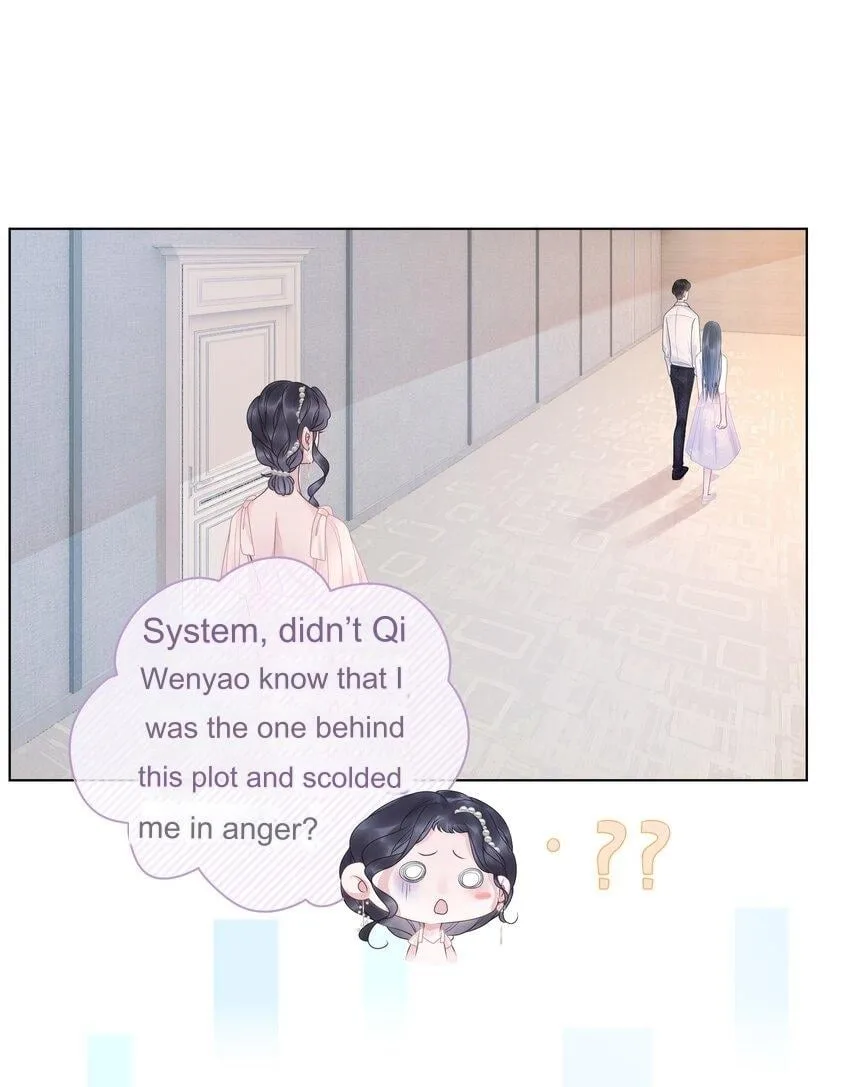 The Supporting Girl Who Transmigrated Into the Book Only Wants to Be a Salted Fish Chapter 8 page 35
