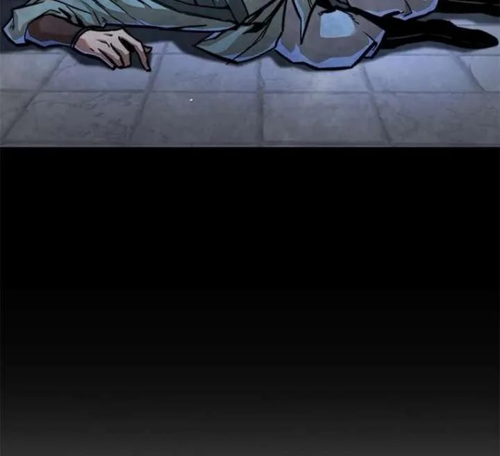 The Supreme Martial Academy Chapter 8 page 77