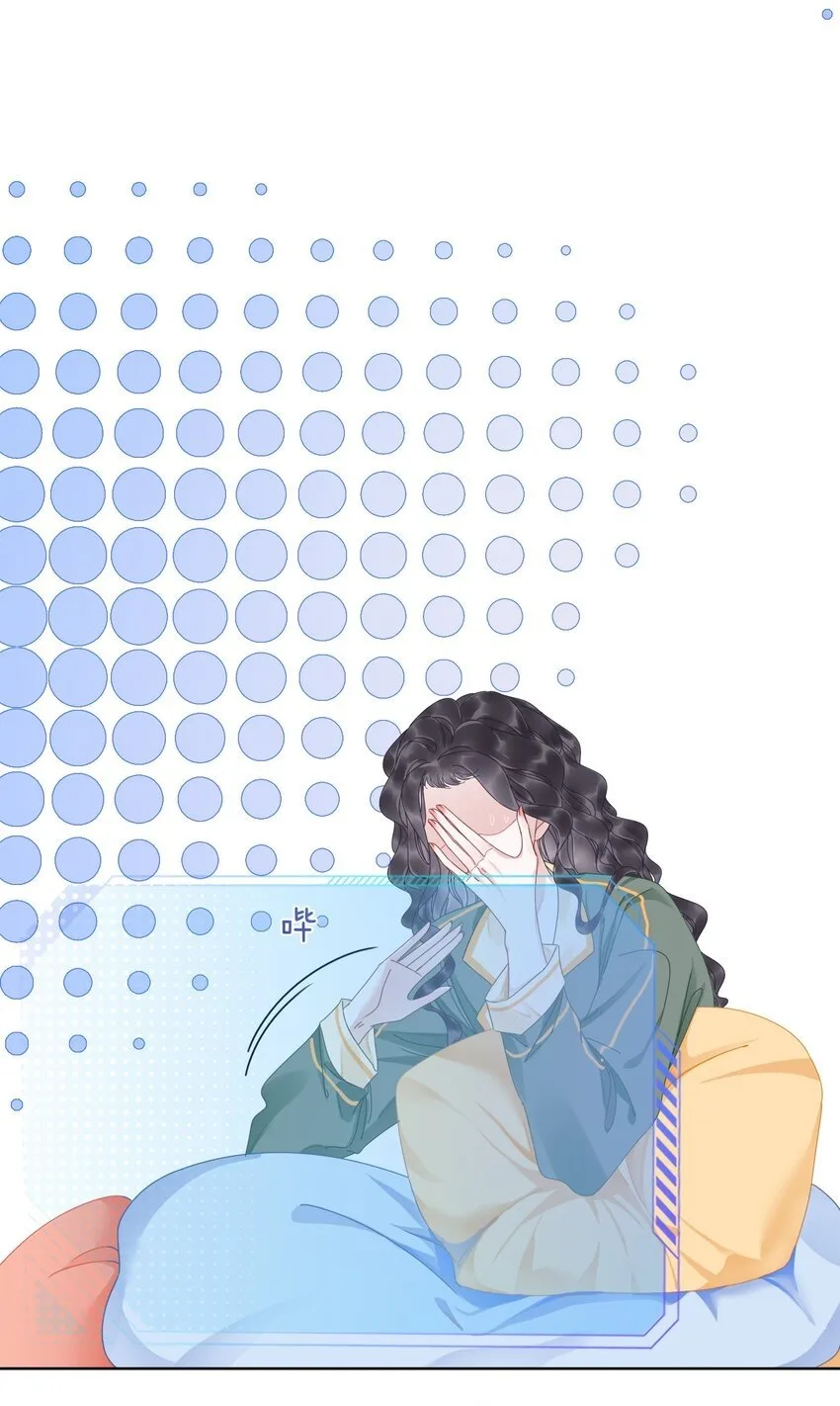 The Supporting Girl Who Transmigrated Into the Book Only Wants to Be a Salted Fish Chapter 8 page 47