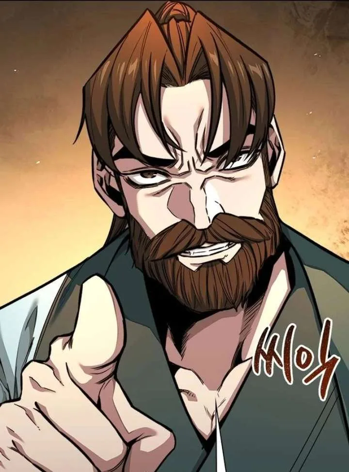 The Supreme Martial Academy Chapter 8 page 88