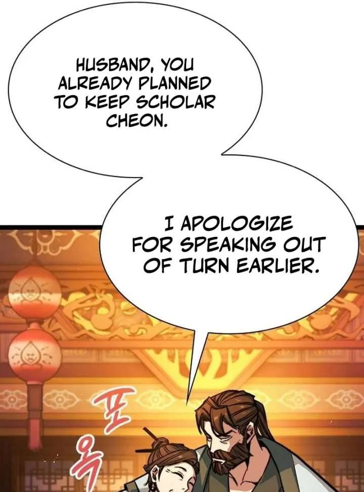The Supreme Martial Academy Chapter 8 page 106