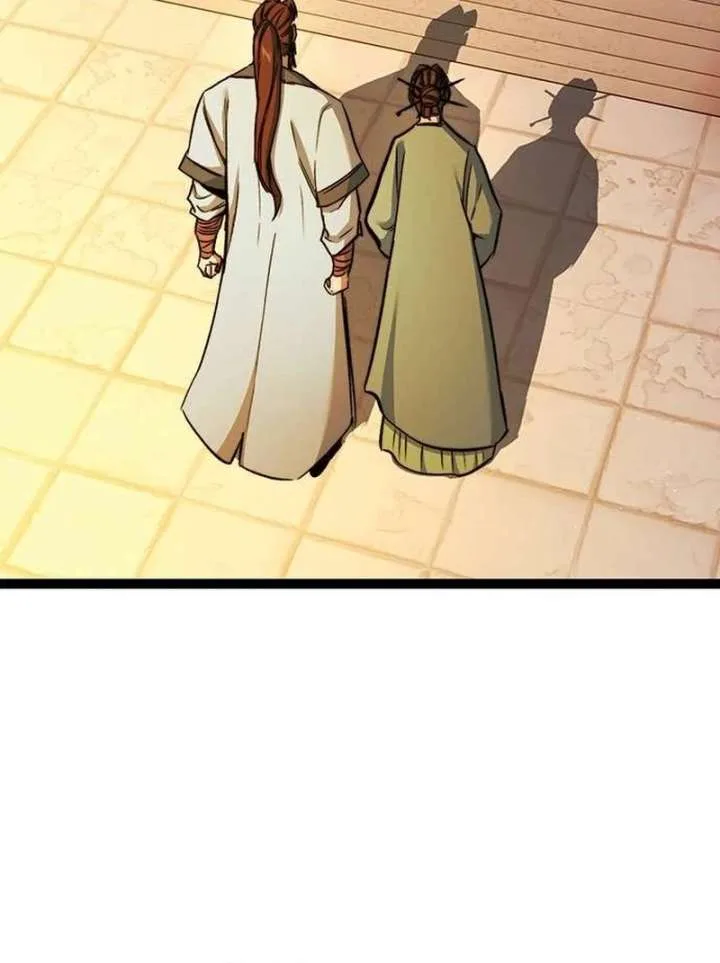 The Supreme Martial Academy Chapter 8 page 105