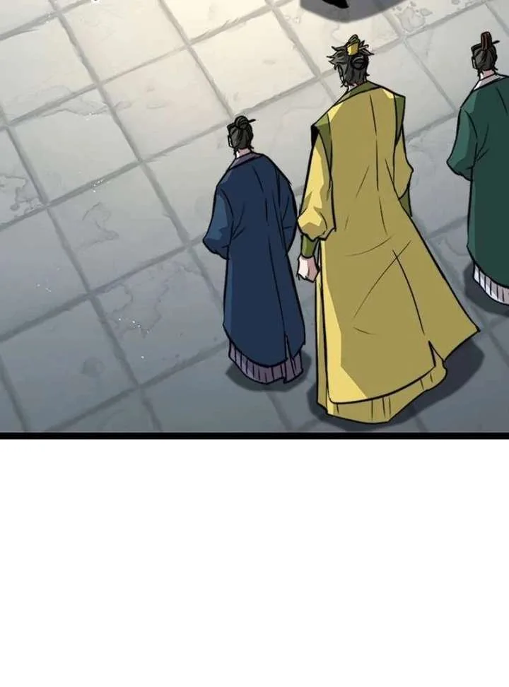 The Supreme Martial Academy Chapter 8 page 126