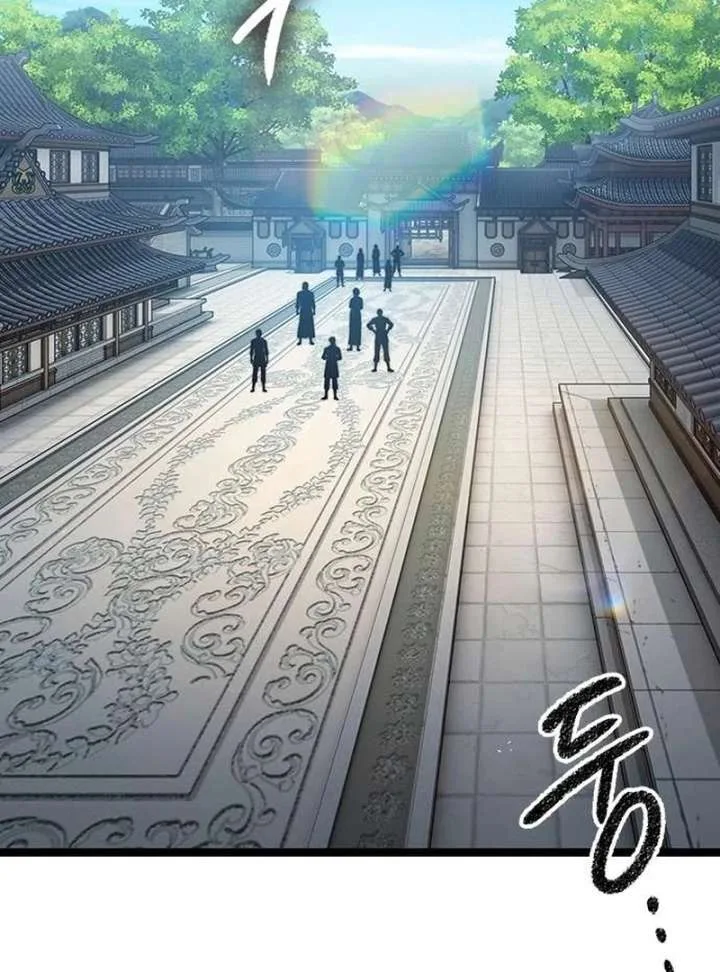 The Supreme Martial Academy Chapter 8 page 121