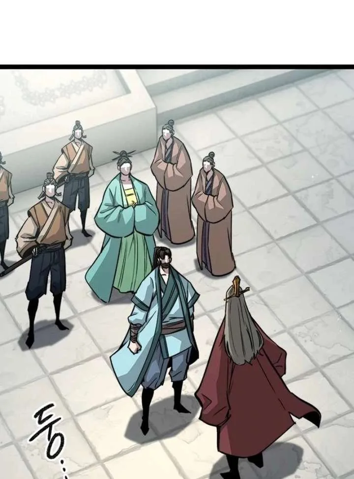 The Supreme Martial Academy Chapter 8 page 125