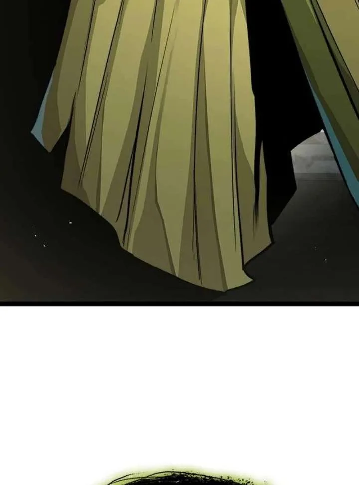 The Supreme Martial Academy Chapter 8 page 144