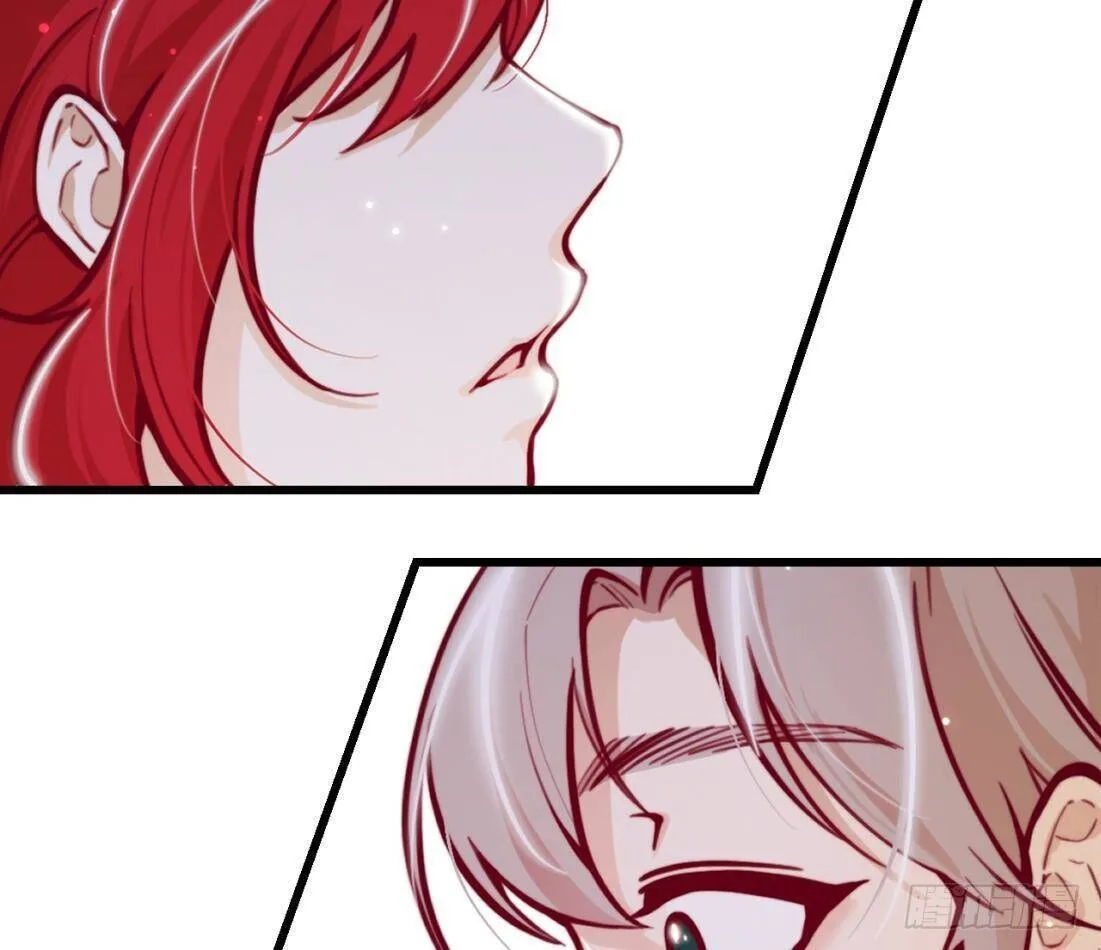 The Survival Game Of The Villainess Chapter 8 page 49