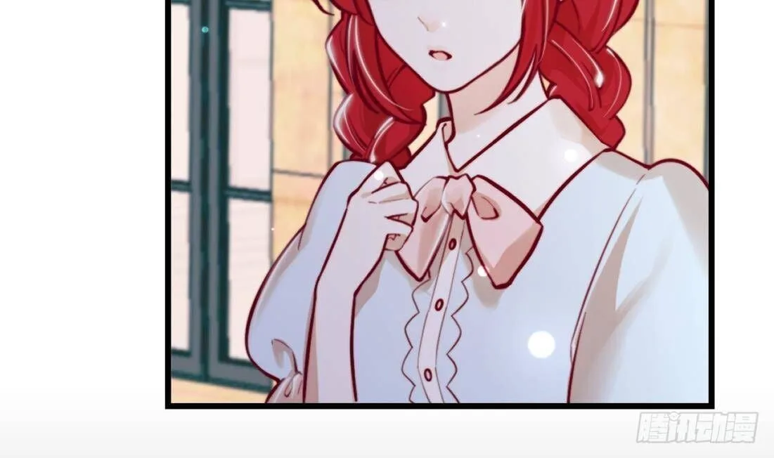 The Survival Game Of The Villainess Chapter 8 page 33