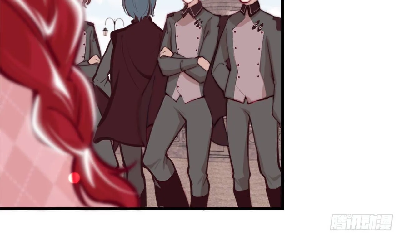 The Survival Game Of The Villainess Chapter 8 page 60