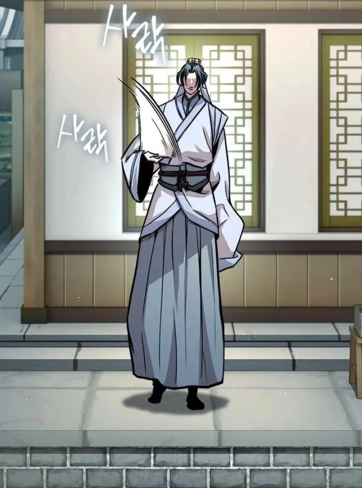 The Supreme Martial Academy Chapter 8 page 170