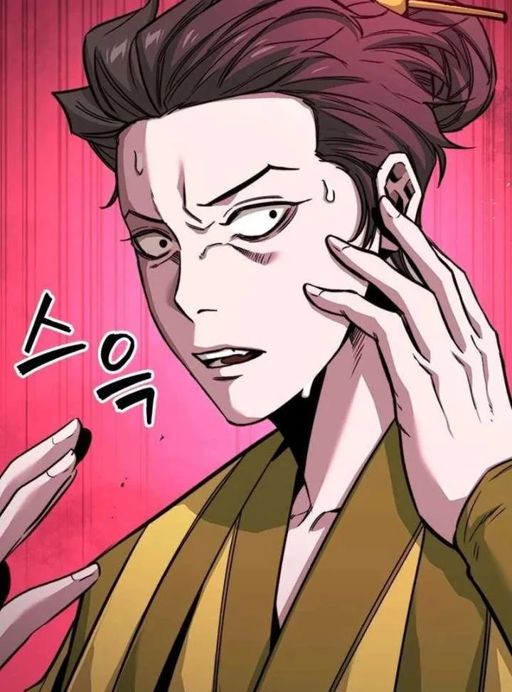 The Supreme Martial Academy Chapter 8 page 184