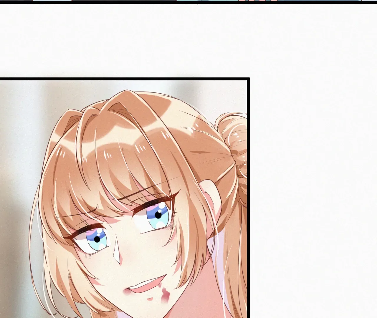 The Sweet Wife In Your Palm Chapter 8 page 43