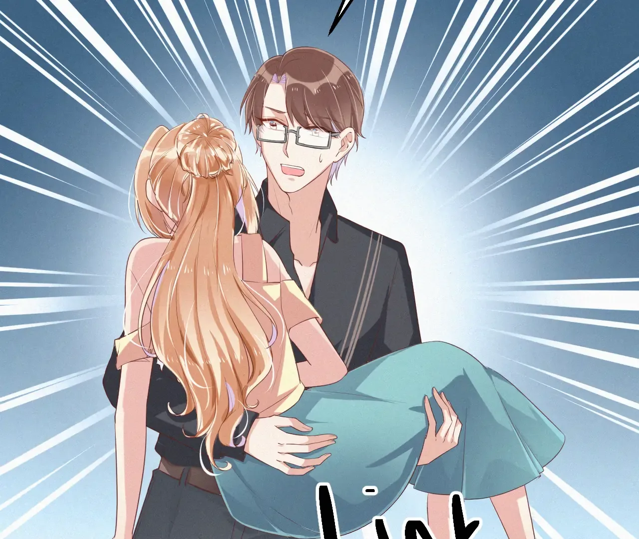 The Sweet Wife In Your Palm Chapter 8 page 47