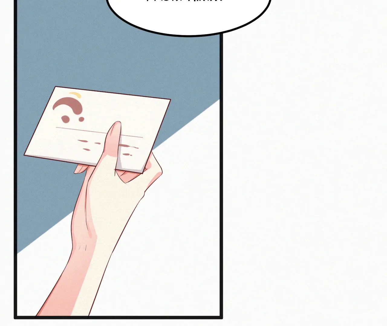 The Sweet Wife In Your Palm Chapter 8 page 54