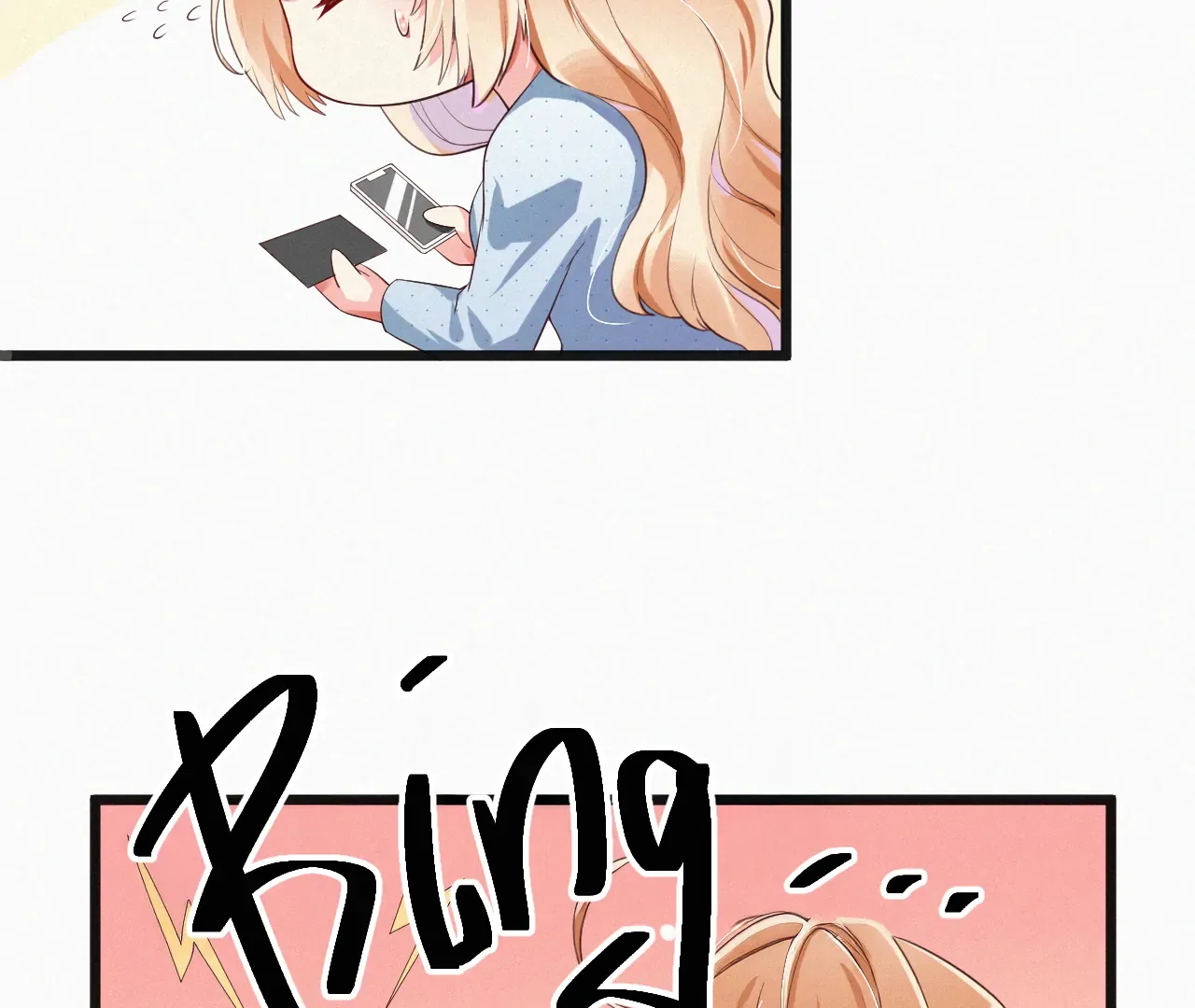The Sweet Wife In Your Palm Chapter 8 page 63