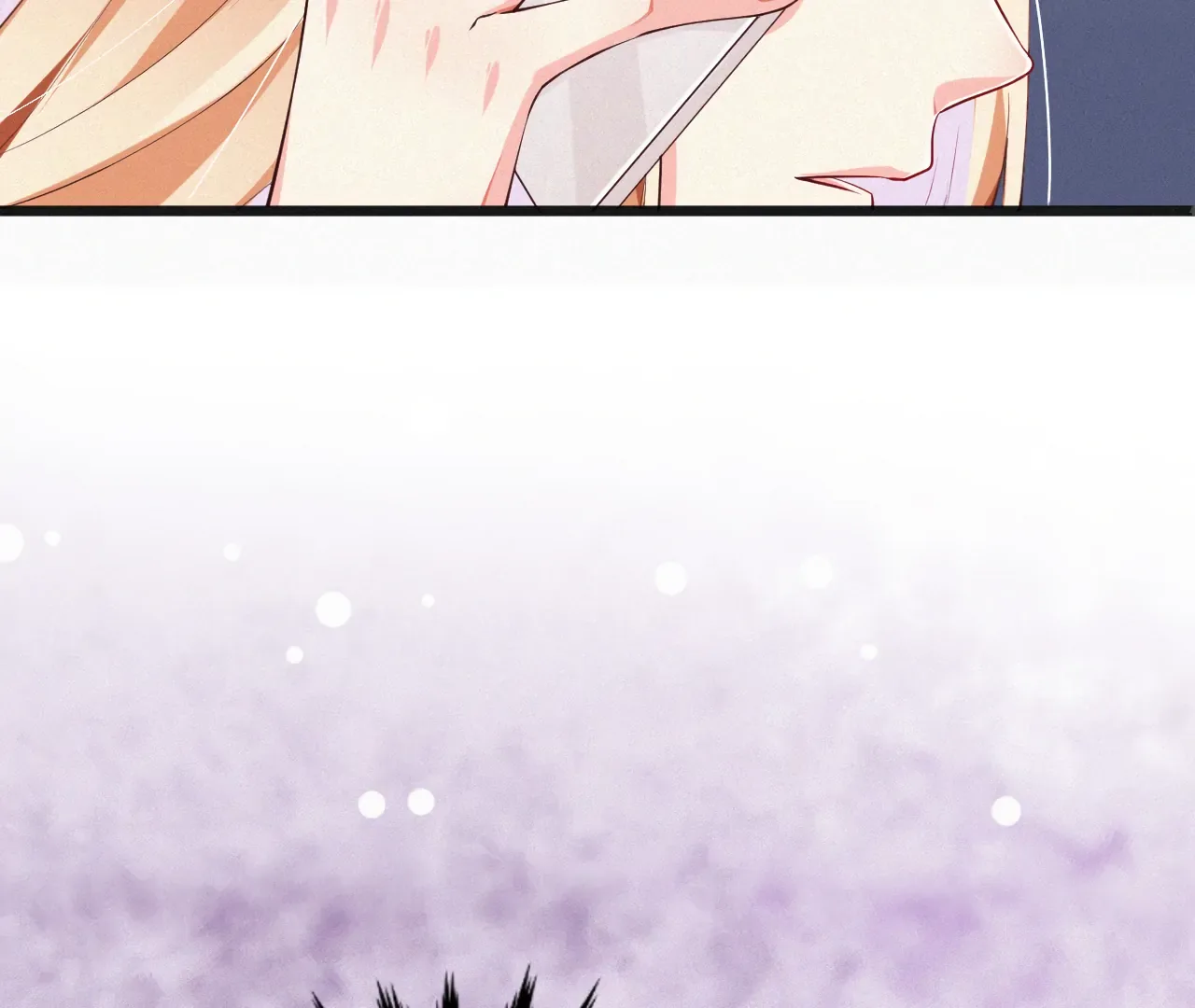 The Sweet Wife In Your Palm Chapter 8 page 70