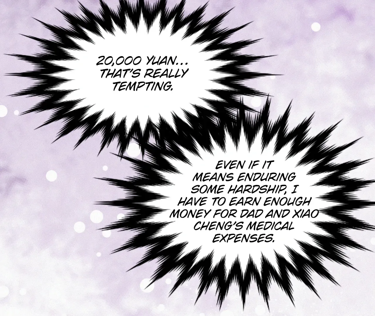 The Sweet Wife In Your Palm Chapter 8 page 71