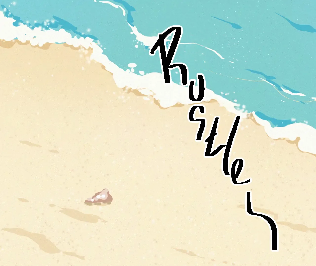 The Sweet Wife In Your Palm Chapter 8 page 77