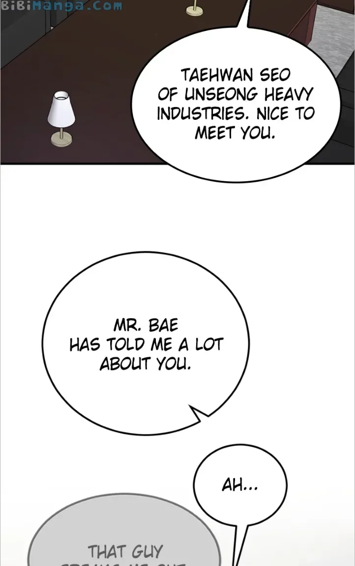 The Team Leader is Tired of Being A Newlywed Chapter 8 page 4
