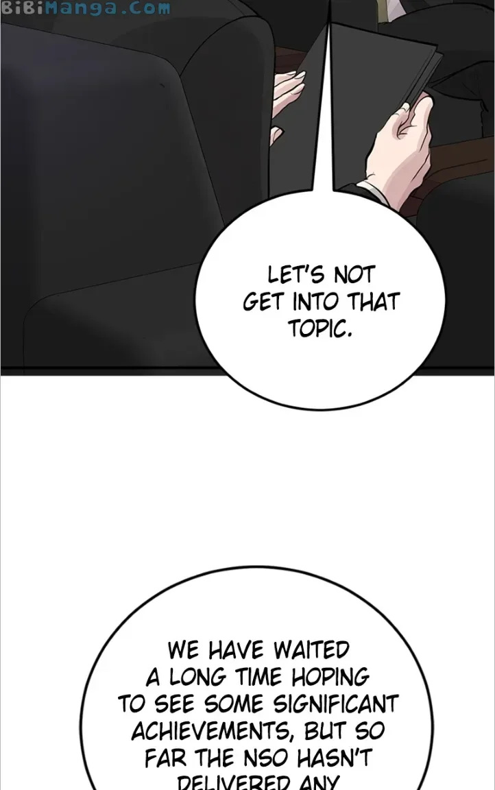 The Team Leader is Tired of Being A Newlywed Chapter 8 page 7