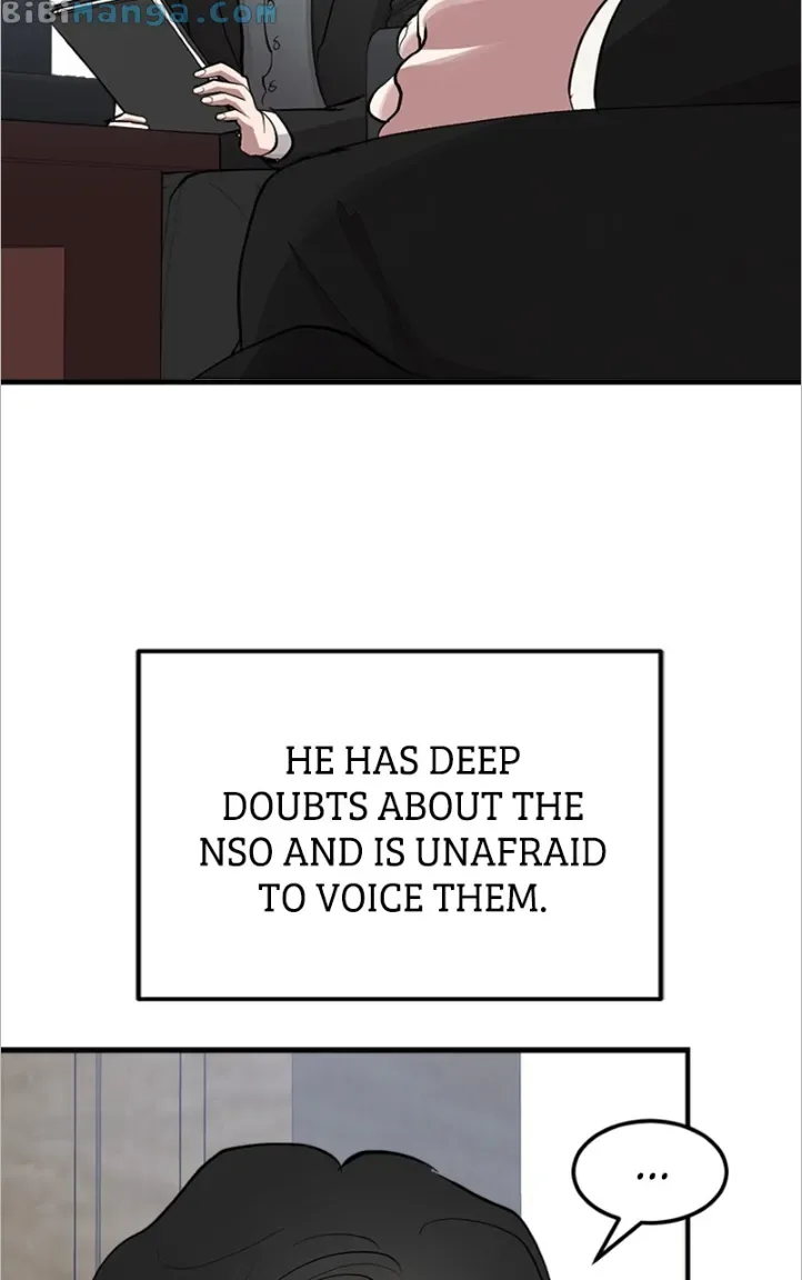 The Team Leader is Tired of Being A Newlywed Chapter 8 page 11
