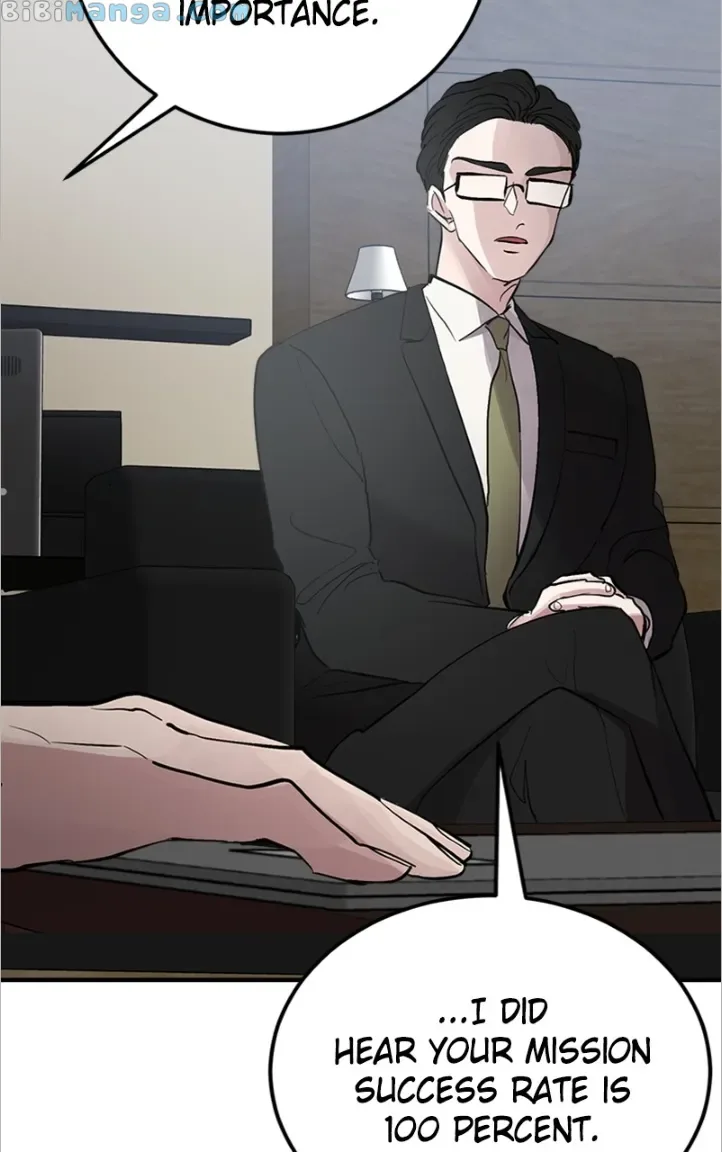 The Team Leader is Tired of Being A Newlywed Chapter 8 page 14