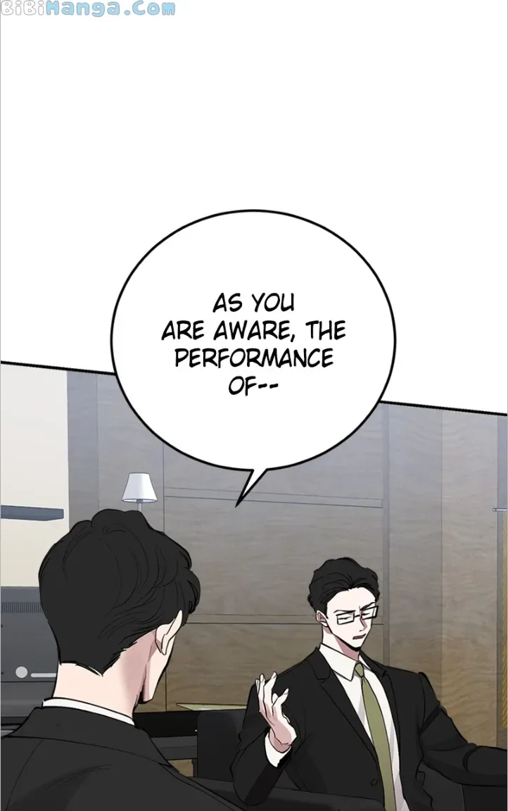 The Team Leader is Tired of Being A Newlywed Chapter 8 page 6