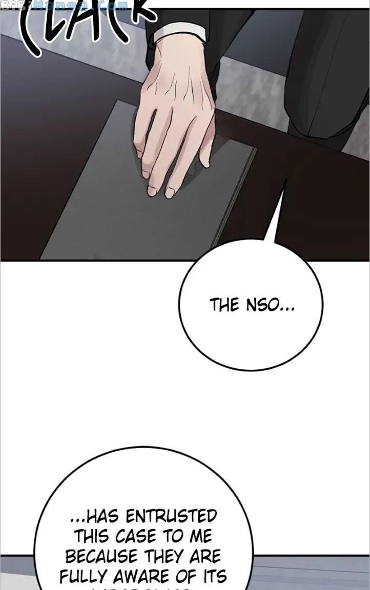 The Team Leader is Tired of Being A Newlywed Chapter 8 page 13